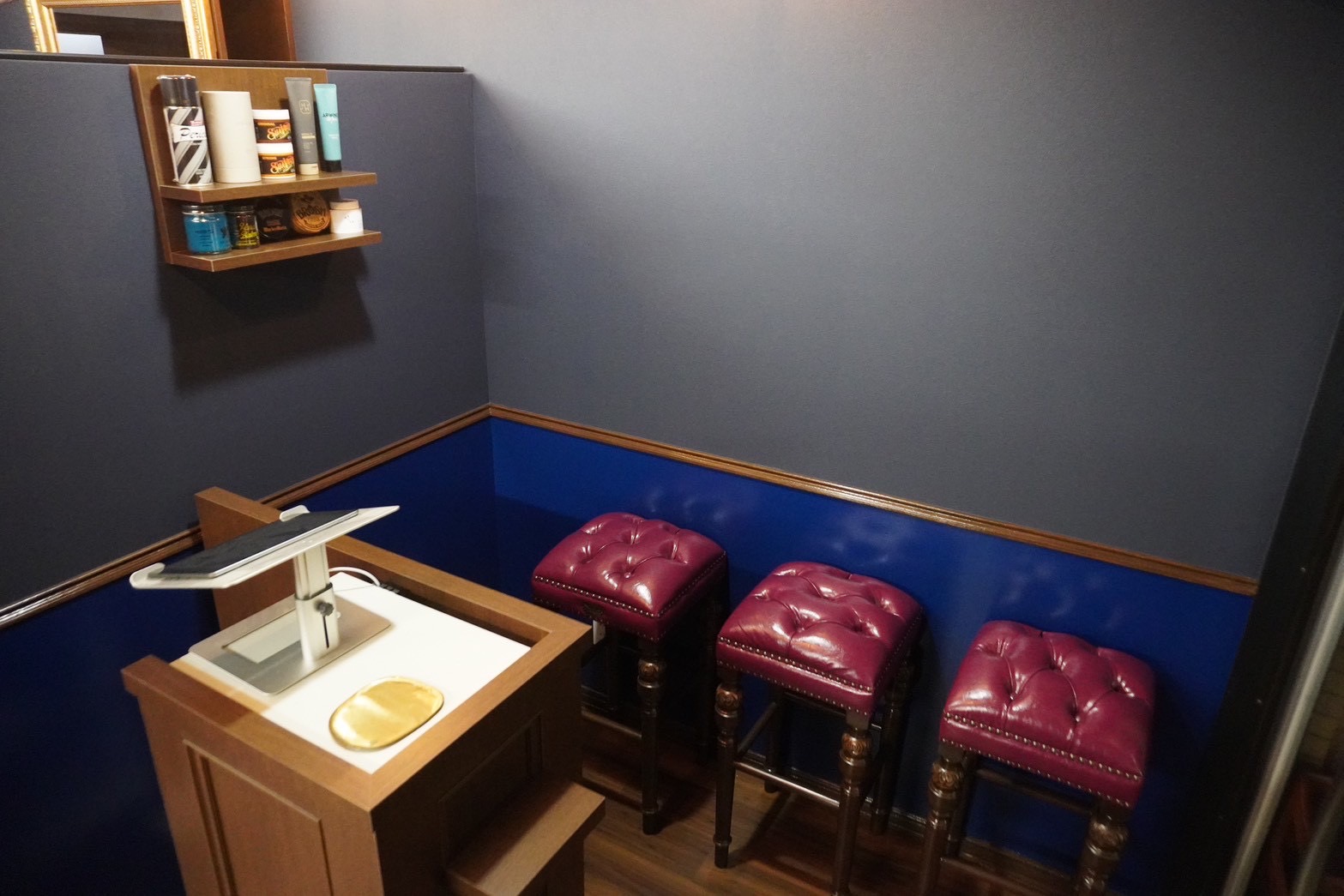 KINGSMAN TOKYO 三鷹店